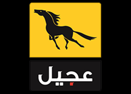 linea-prod-partenaire-agil