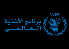 linea-prod-partenaire-wfp